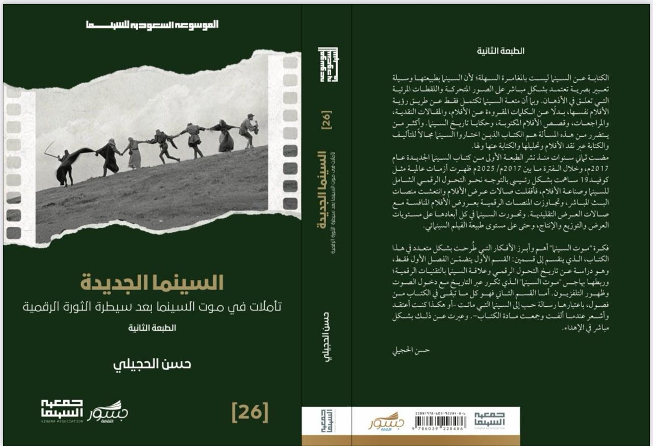 WhatsApp Image 2025-04-28 at 13.08.36_e1fc1ac7