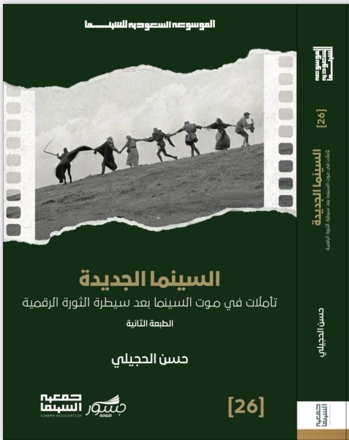 WhatsApp Image 2025-04-28 at 13.08.36_e1fc1ac7